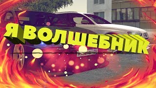 RPBOX - ВОЛШЕБНЫЕ БУДНИ МЕХАНИКА #1