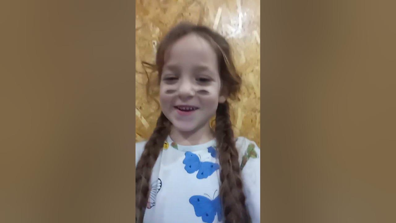 моя сестра - YouTube