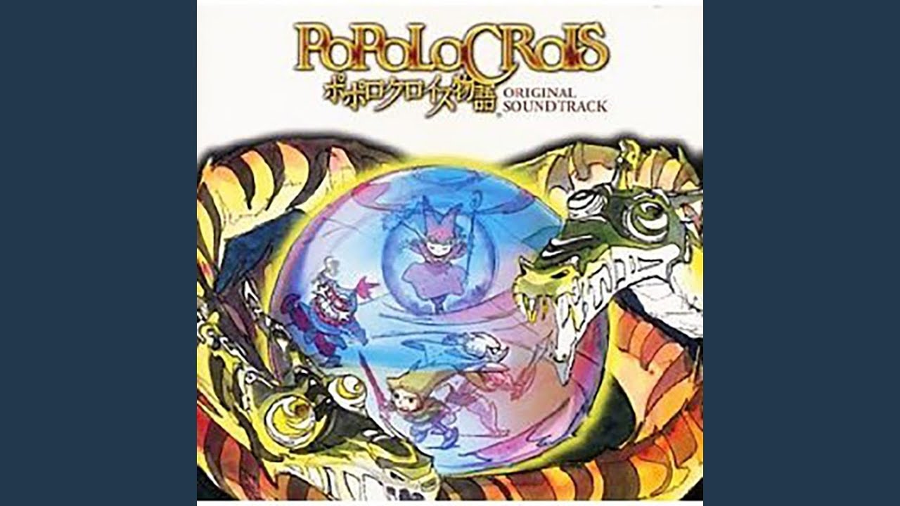 ピエトロの旅立ち