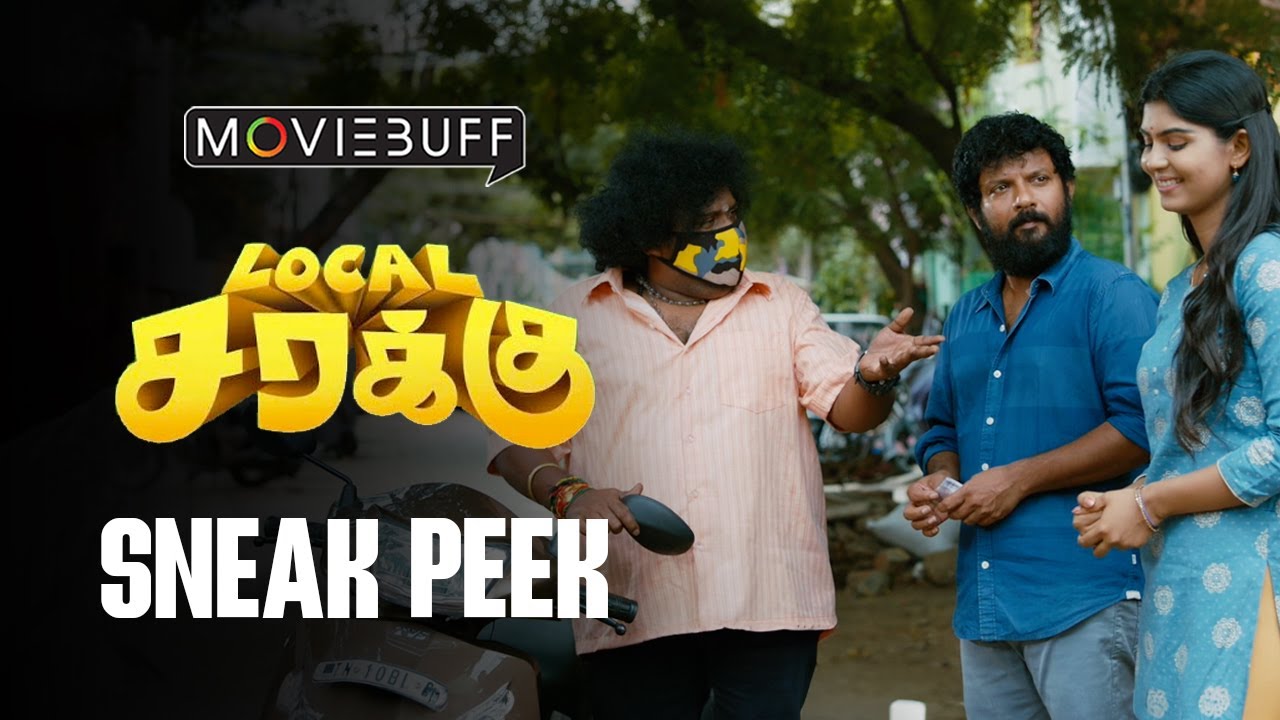 S P Rajkumar Local Sarakku - Sneak Peek | S P Rajkumar | Dinesh Master | Yogi Babu ...