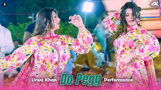 Do Pegg , Urwa Khan Dance Performance , Sgstudio 2025