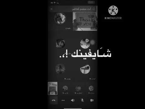 شايفنك حلمنا تصميمي الوصف مهم