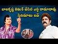 Balakrishna remaked in nt ramarao movies  balakrishna nt ramarao abs cine focus