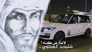 راكب اللي يقطع الدار الخلاوي ..