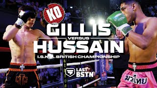 Owen Gillis vs Ubaid Hussain  59kg I.S.K.A. British Championship Title  AClass Full Fight