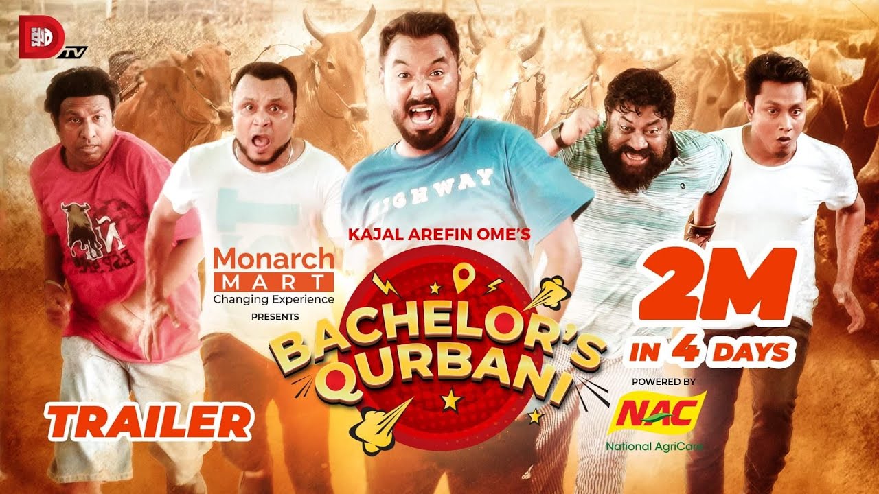 TRAILER | Bachelor's Qurbani | Kajal Arefin Ome | Dhruba Tv Eid Drama 2022