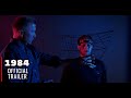 1984 2023 Final Trailer Film By Diana Ringo финальный трейлер фильм Дианы Ринго