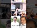 Is AP speaker Raghurama Krishnan Raju garu trying to evade bank loans and diverting issues