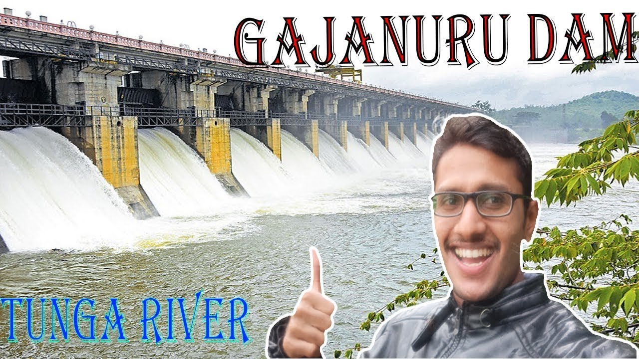 Gajanur dam | Shivamogga |shimoga|Tunga river|ಗಾಜನೂರು ಅಣೆಕಟ್ಟು| ಶಿವಮೊಗ್ಗ|ತುಂಗಾನದಿ|