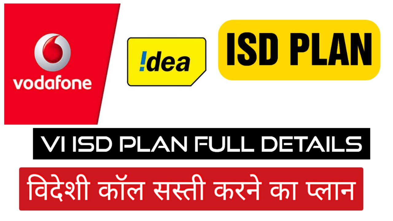 VI ISD Recharge 2021 VI vi-isd-recharge-2021-vi