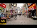 Tokyo Virtual Tour &quot;800m Long Shopping Arcade&quot;(東京の今を歩く「武蔵小山Palm商店街」)