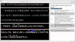 Flashcard Tree - Convert text into flashcards