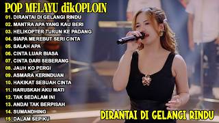 BANGDUT KPPLO TERBARU 2026 | MANTRA APA YANG KAU BERI SIAPA DI HATIMU AJENG FEBRIA FULL ALBUM VIRAL