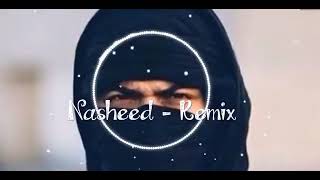 أخي انت حر وراء السدود ريمكس remix islamic songs