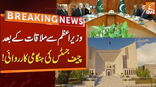 CJP Qazi Faez Isa In Action After Meeting With PM Shehbaz | IHC Judges Letter | GNN