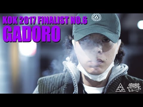 gadoro kok タオル　ガドロ GADORO タオル - メルカリ