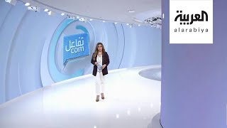 تفاعلكم | تفاصيل جديدة عن اختراق حسابات المشاهير .. وصرخات أحلام تهز نساء الأردن