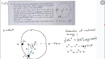 Combined Maths 2024 A/L Paper - Applied Question 12 part (b) (Circular Motion ) Solution