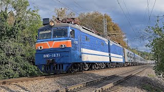 красивому поезду – красивый электровоз. ВЛ10-1871 с поездом №316 Адлер–Симферополь