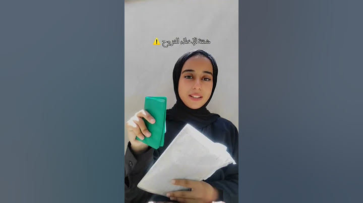 جهزوا معي شنتة الإخلاء للنزوح ⚠️❗ #viralvideo #اكسبلور #gaza #غزة #السعودية #viralshorts #explore