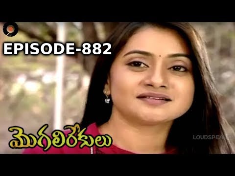 mogali rekulu full episodes mogali rekulu full episodes