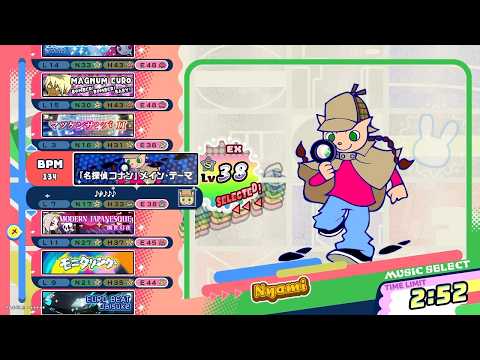 [pop'n music High☆Cheers!!] 名探偵コナン/「名探偵コナン」メイン・テーマ EX 正規/鏡 フルコン