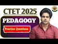 CTET CDP Practice Questions 2025🔥 यही पूछे जाते हैं । SHIKSHAK SAR is live!
