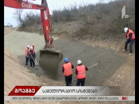 ლამი-მისაქციელის სარწყავი სისტემის რეაბილიტაცია გრძელდება