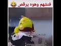 شاهدو اقوه هكر خلود سحل نتل 
