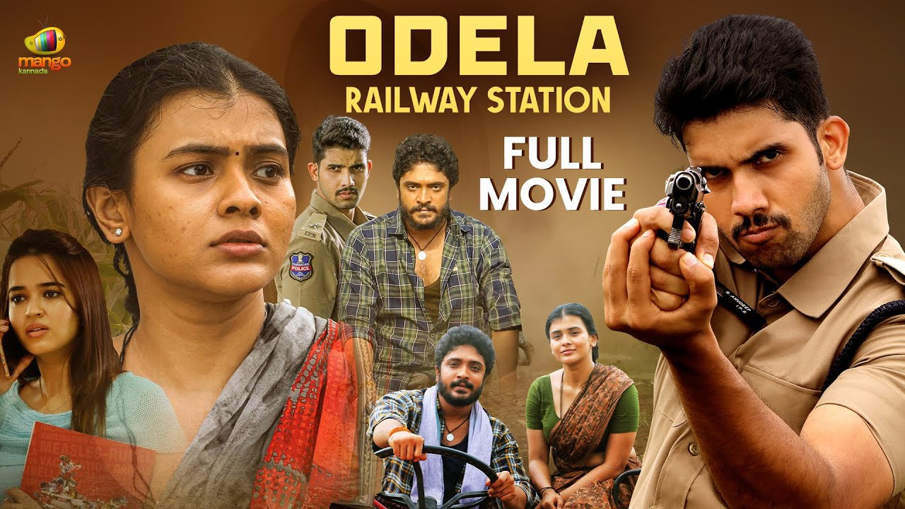 Odela Railway Station Full Movie | Hebah Patel | Vasishta N Simha | Kannada Movies 2026 | Kannada