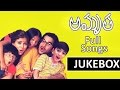 Amrutha  telugu movie  full songs  madhavansimran