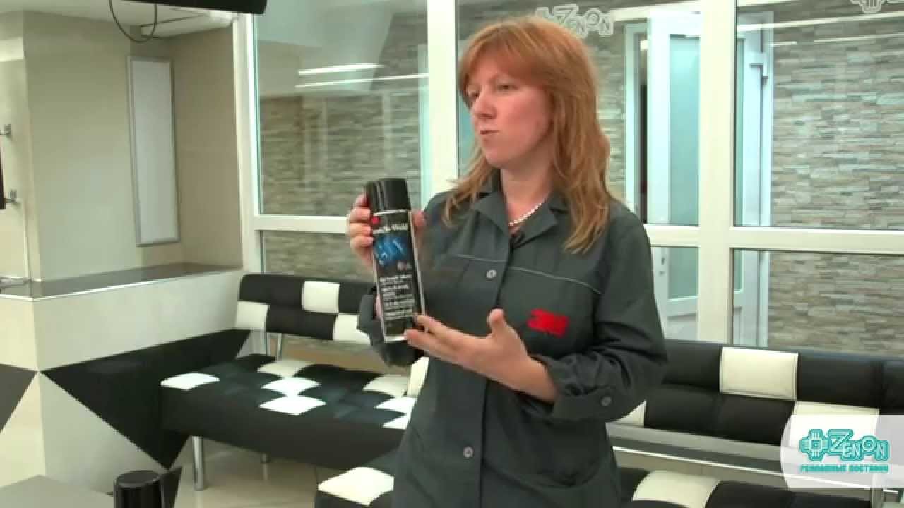 Аэрозольные клеи (спрей-адгезив) 3М 77 и 3М 90