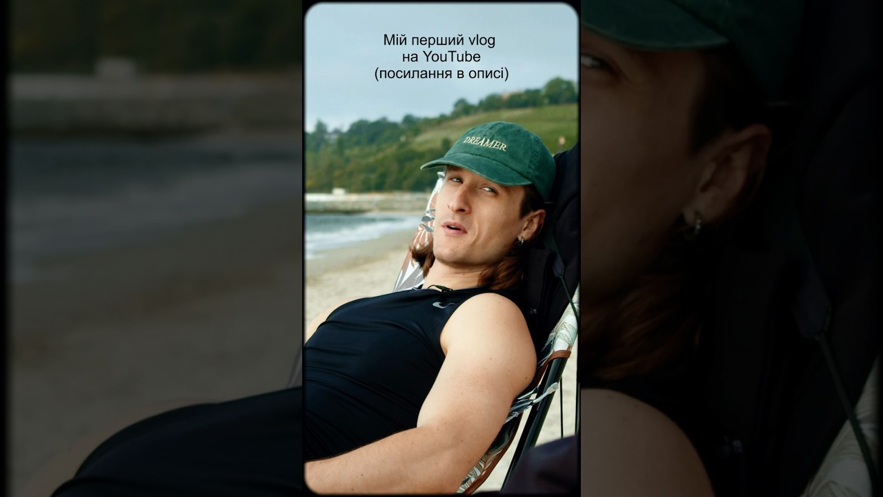 Про спортивні клуби, Move Training Club.