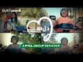 Empowering Dreams | Dil Se | Ufone 4G | PTCL