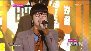 BAECHIGI - DDURAEYO, 배치기 - 뜨래요, Music Core 20140412