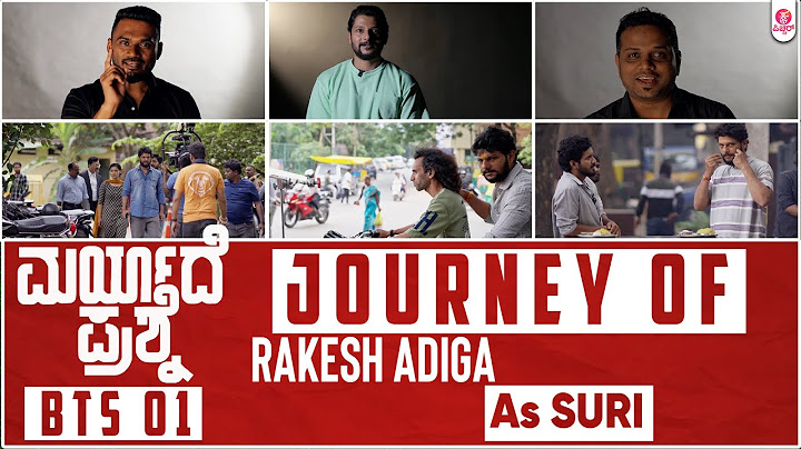 Journey of Rakesh Adiga as Suri | Maryade Prashne | Behind The Scenes