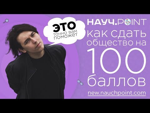 Вопрос: Как написать вступительную речь?