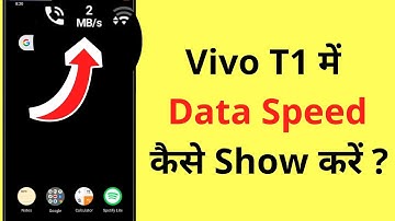 Vivo T1 Me Net (Data) Speed Kaise Show Kare | How To Show Network Speed In Vivo T1