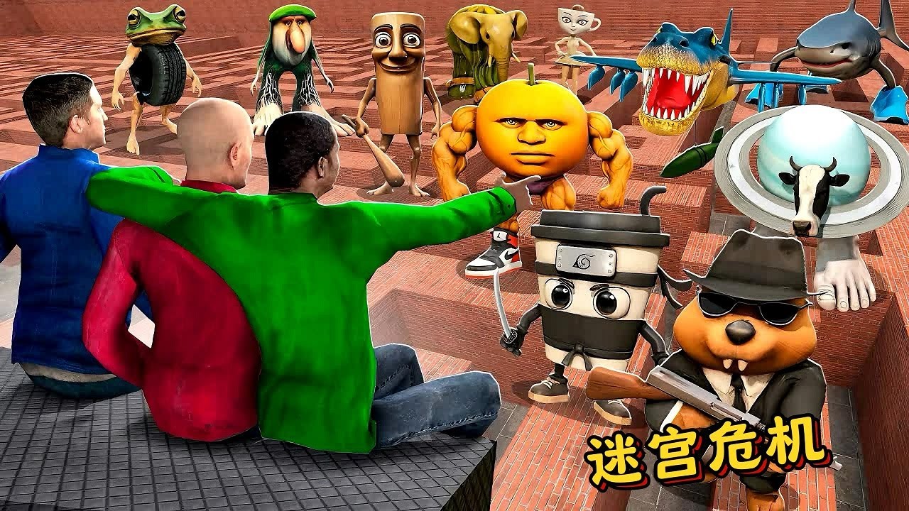 盖瑞模组：铁憨憨想要调查变异生物，误入迷宫差点出不去！