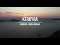 Magical Kerkyra Sunset: A Must-See in Corfu (Greece) 🇬🇷 #kerkyra #corfuisland #corfu #ionianislands