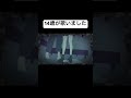 浮気??/ロス 様 #歌ってみた #ロス #浮気 #おすすめ
