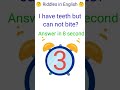 Gk ka sawal | Riddles in English | Riddle #shorts #short #youtubeshorts #ytshorts #viral #riddles