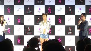 魔法の靴下エアライズから、AYAモデル発表