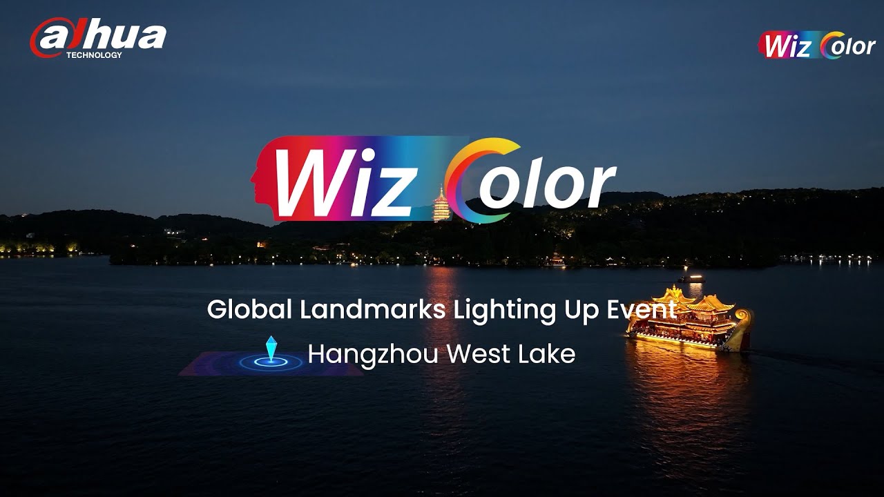 dahua-wizcolor-global-landmarks-lighting-up-event-hangzhou-china