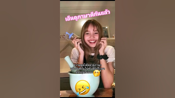 ความพูดได้หลายภาษาปรับโหมดไม่ทันแล้ว🤭#lisa #lisablackpink #ลิซ่า #ลิซ่าblackpink #ลลิษา #ลลิษามโนบาล