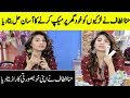 Hina Altaf Easy Makeup Tips For Girls | Ek Nayee Subh | Desi Tv