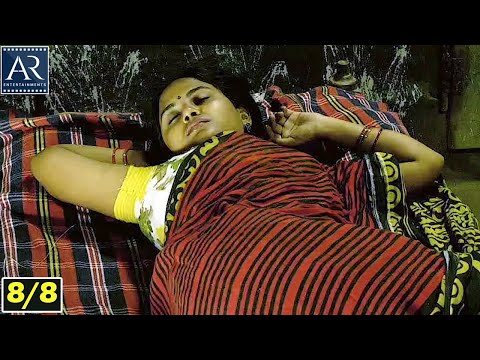 Sangramam Telugu Movie Part 8/8 | Anuhya Saripilli | @TeluguOnlineMasti