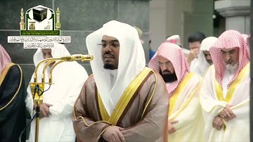 ترتيل باكي لسورة الحاقة من تهجد ليلة 28 رمضان 1439هـ || الشيخ أ.د ياسر الدوسري