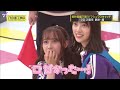 これを見て、鈴木絢音のこと好きになる! 乃木坂46 　Nogizaka46 Nogizaka under construction　Suzuki Ayane