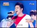 2010 05 08 超級偶像 陳健一 心中無別人 2010 05 08 超級偶像 陳健一 心中無別人